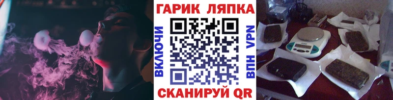 цена   Конаково  Гашиш Ice-O-Lator 