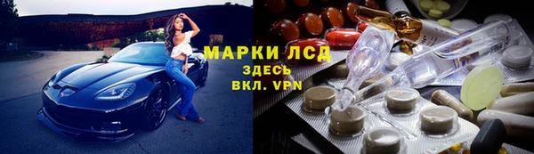 дживик Краснотурьинск