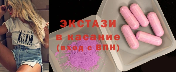 марихуана Алексеевка