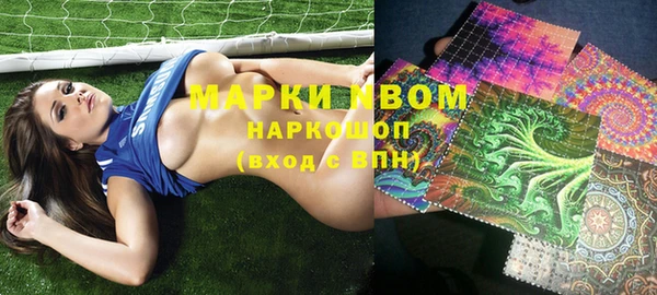 гашишное масло Алзамай