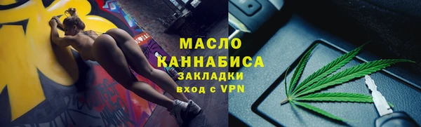марихуана Алексеевка