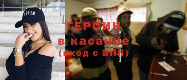 марихуана Алексеевка