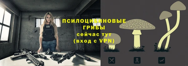 гашишное масло Алзамай