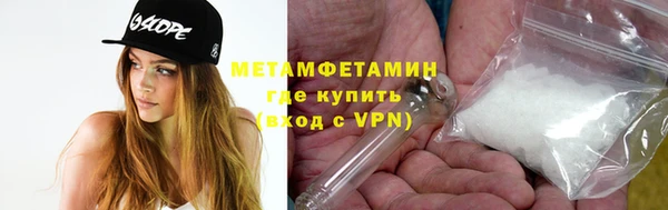 COCAINE Елизово
