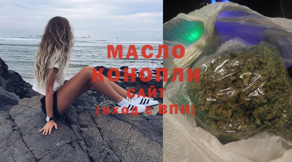 гашишное масло Алзамай