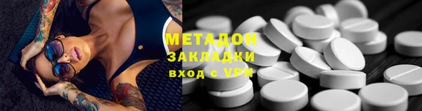 гашишное масло Алзамай