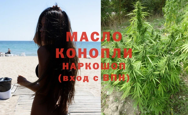 гашишное масло Алзамай