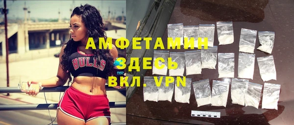 марихуана Алексеевка