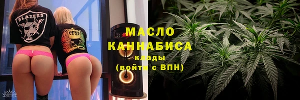 кокаин колумбия Елабуга