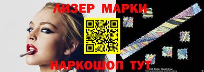 мдма Волжск