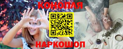 мефедрон VHQ Волжский