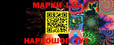 мефедрон VHQ Волжский