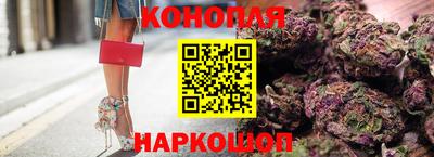мдма Волжск
