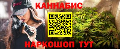 мдма Волжск