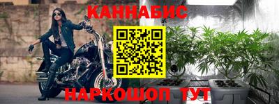 мдма Волжск