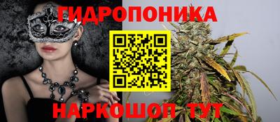 меф Волгодонск