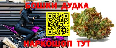 меф Волгодонск