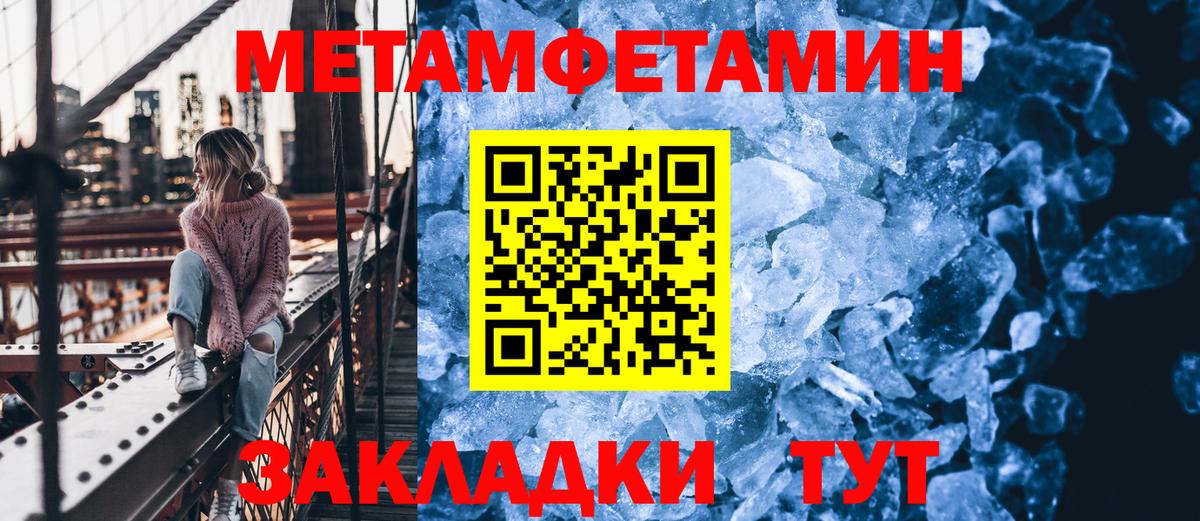 Галлюциногенные грибы Конаково